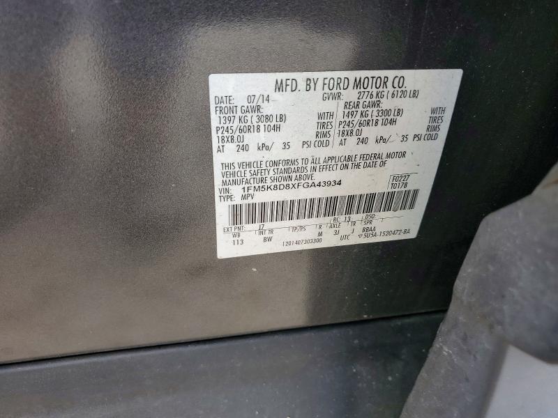 70022746 :رقم المزاد ، 1FM5K8D8XFGA43934 vin ، 2015 Ford Explorer مزاد بيع