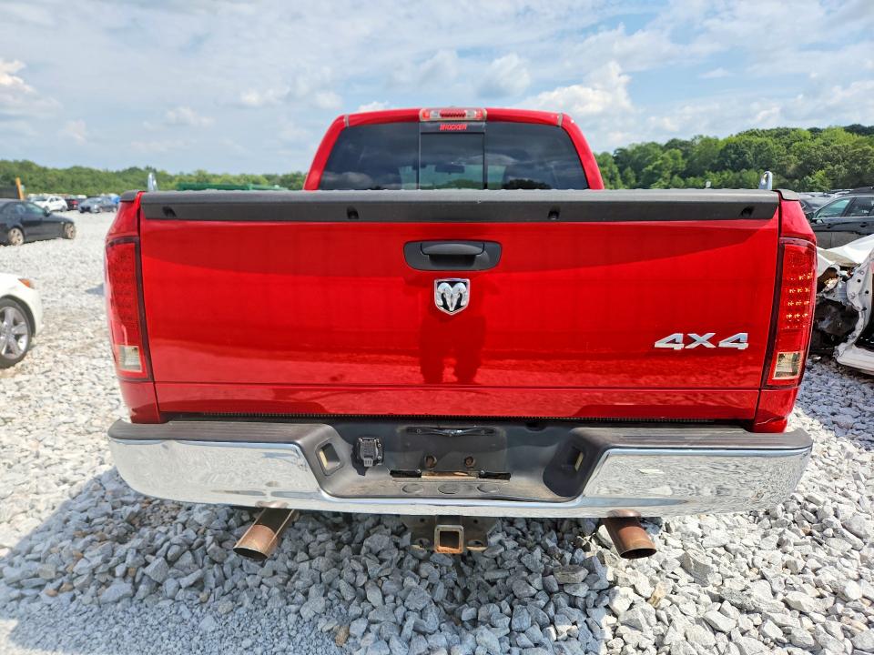 Продажа на аукционе авто 2007 Dodge Ram 1500, vin: 1D7HU18297S225704, номер лота: 69621086