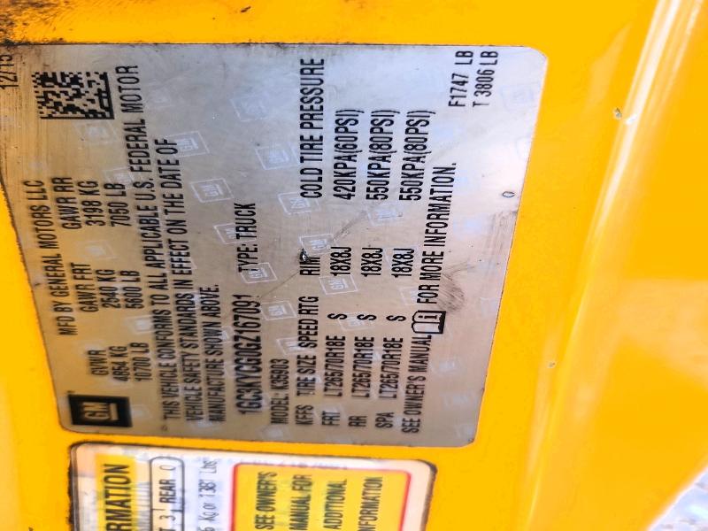 2016 Chevrolet Silverado მანქანა იყიდება აუქციონზე, vin: 1GC3KYCG0GZ167091, აუქციონის ნომერი: 67200006
