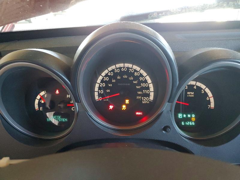 2007 Dodge Nitro მანქანა იყიდება აუქციონზე, vin: 1D8GT58687W729464, აუქციონის ნომერი: 68988066