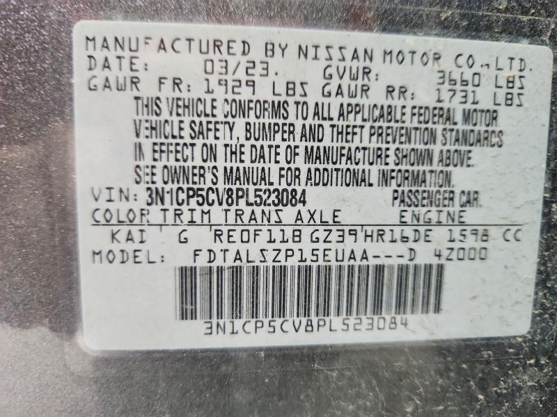 69745626 :رقم المزاد ، 3N1CP5CV8PL523084 vin ، 2023 Nissan Kicks مزاد بيع