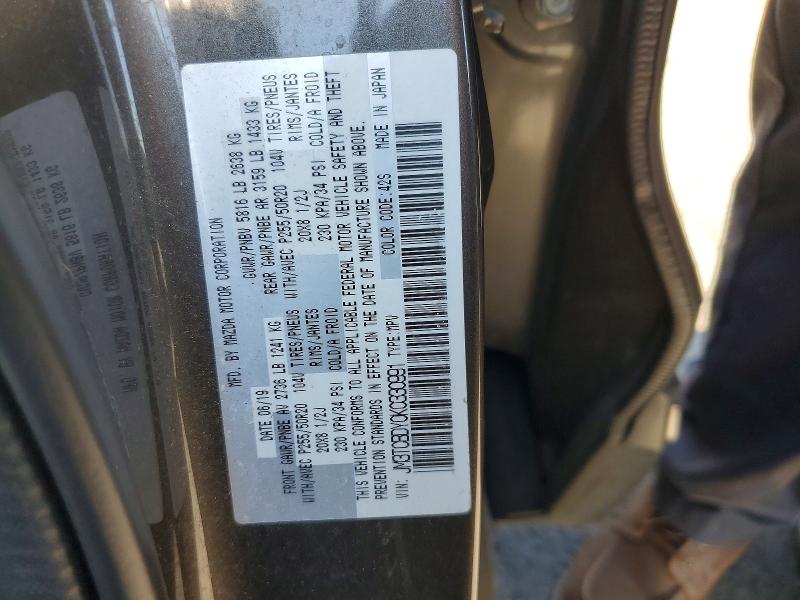 Aukcja sprzedaży 2019 Mazda Cx-9, vin: JM3TCBDY0K0330991, numer aukcji: 68839596