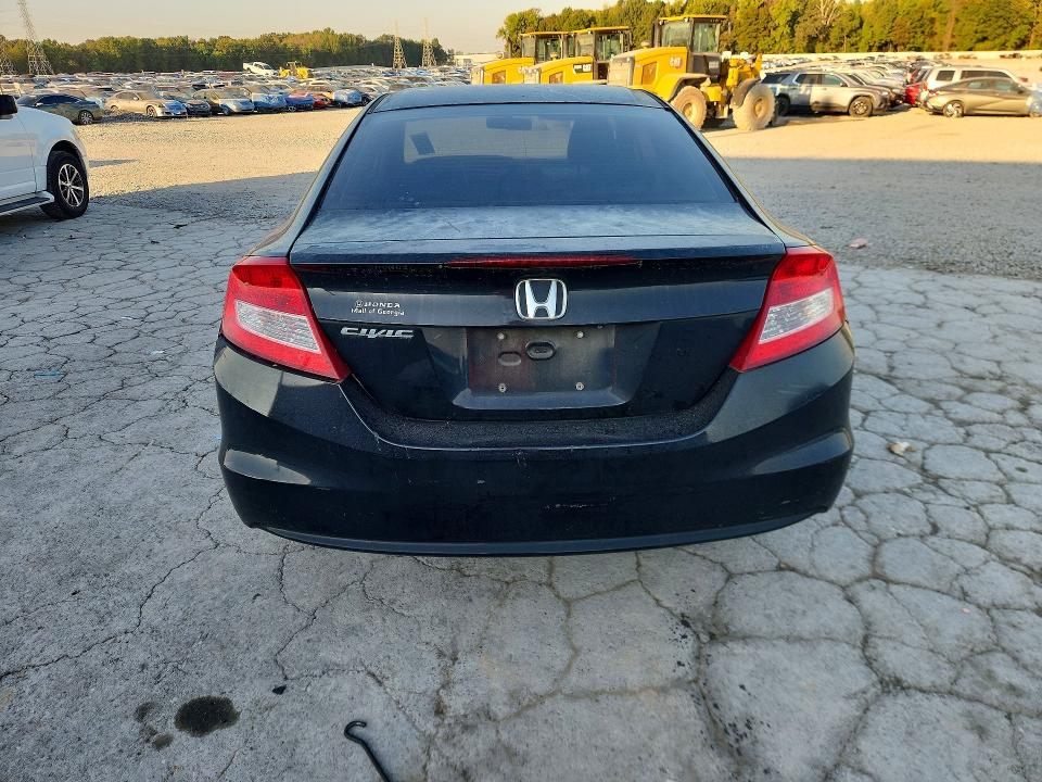 Продажа на аукционе авто 2013 Honda Civic, vin: 2HGFG3B83DH518598, номер лота: 69771196