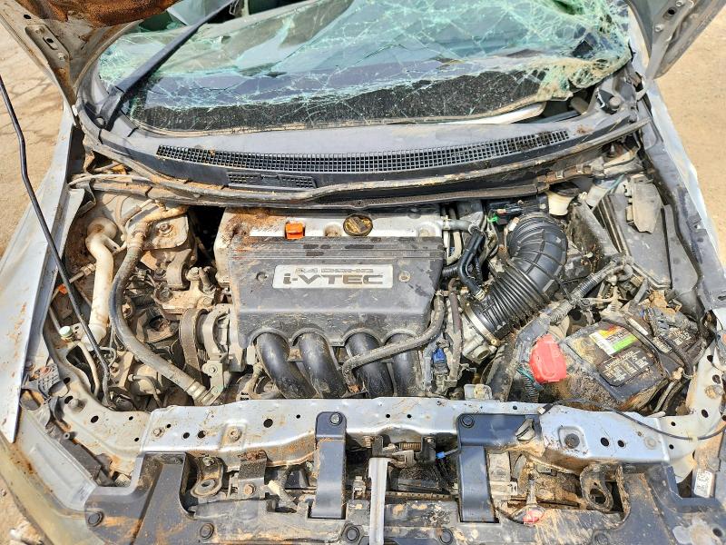 2013 Honda Civic მანქანა იყიდება აუქციონზე, vin: 2HGFG4A55DH700087, აუქციონის ნომერი: 69393806