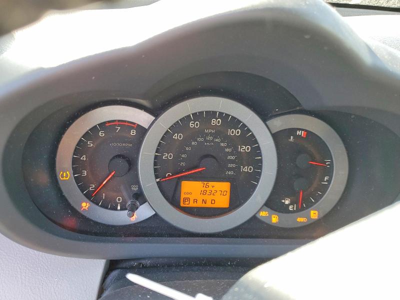 Aukcja sprzedaży 2011 Toyota Rav4, vin: 2T3DK4DV0BW045883, numer aukcji: 68215276