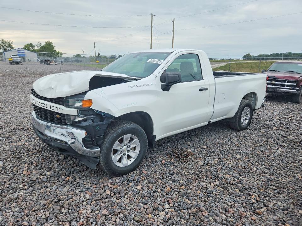 Aukcja sprzedaży 2020 Chevrolet Silverado, vin: 3GCNWAEFXLG267105, numer aukcji: 68303876
