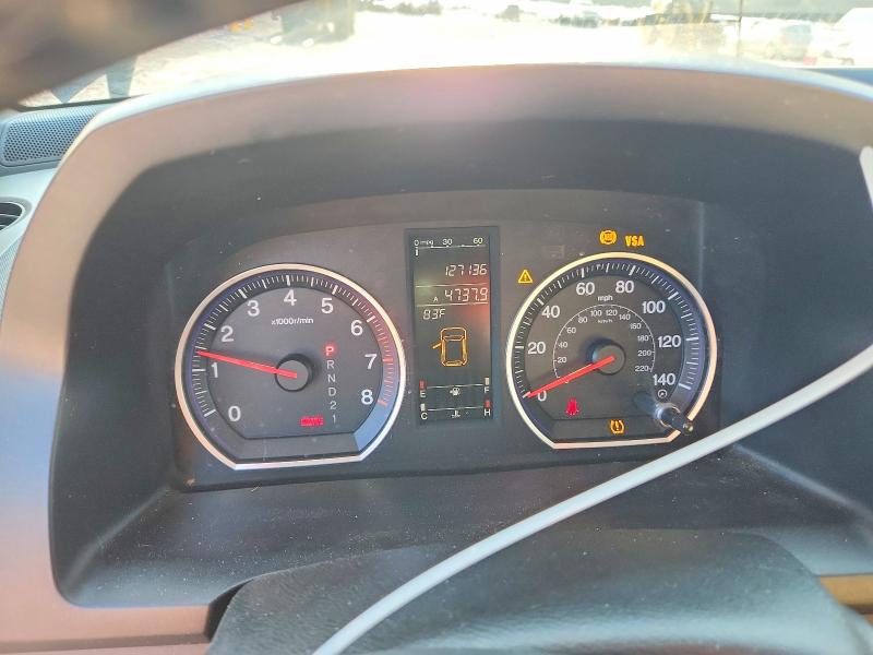 Продажа на аукционе авто 2008 Honda Cr-v, vin: JHLRE38728C033896, номер лота: 67288316