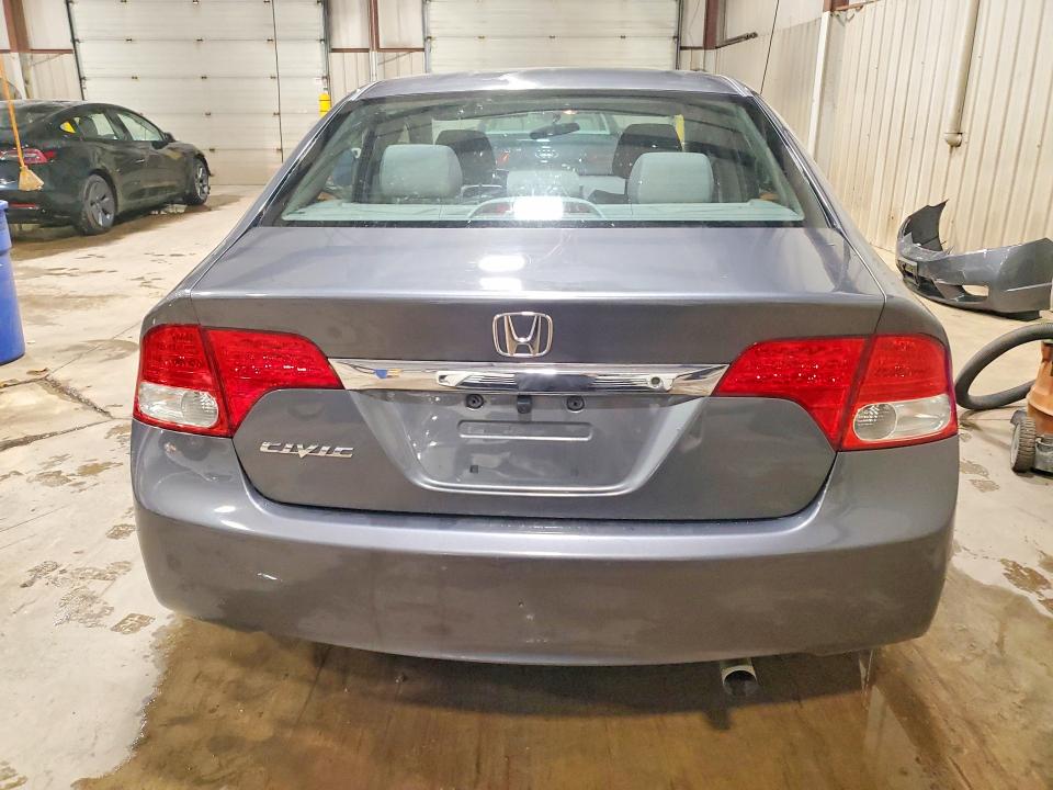 Продажа на аукционе авто 2009 Honda Civic, vin: 19XFA16509E021919, номер лота: 68495266