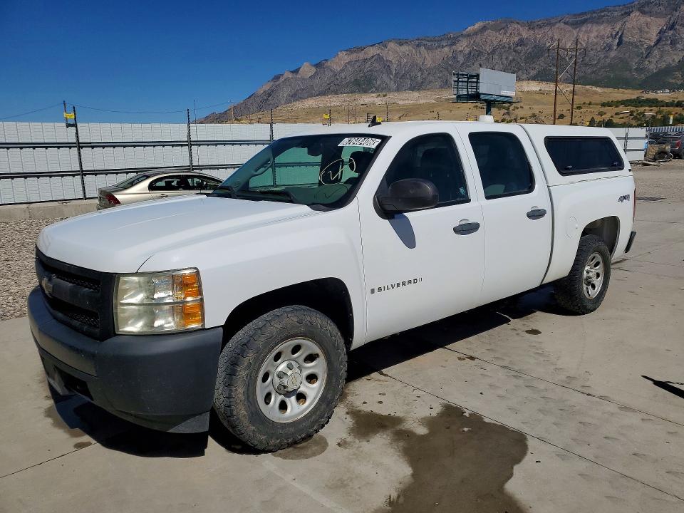 Aukcja sprzedaży 2008 Chevrolet Silverado, vin: 2GCEK13C681154062, numer aukcji: 67648406