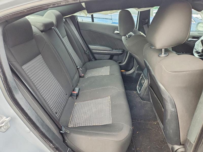 2022 Dodge Charger მანქანა იყიდება აუქციონზე, vin: 2C3CDXHG6NH189420, აუქციონის ნომერი: 67548486