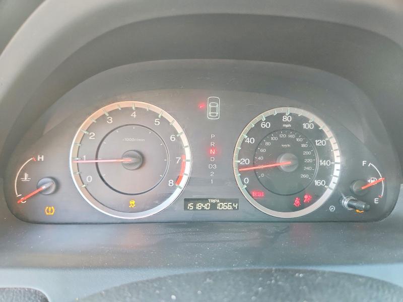 67602066 :رقم المزاد ، 1HGCP3F85CA024060 vin ، 2012 Honda Accord مزاد بيع