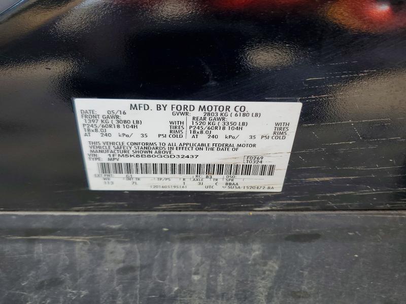 69691696 :رقم المزاد ، 1FM5K8B80GGD32437 vin ، 2016 Ford Explorer مزاد بيع