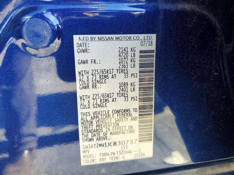 2018 Nissan Rogue მანქანა იყიდება აუქციონზე, vin: 5N1AT2MV1JC830737, აუქციონის ნომერი: 69814246
