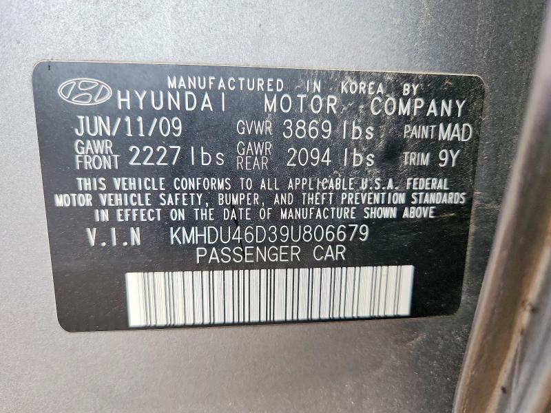 2009 Hyundai Elantra მანქანა იყიდება აუქციონზე, vin: KMHDU46D39U806679, აუქციონის ნომერი: 68046726