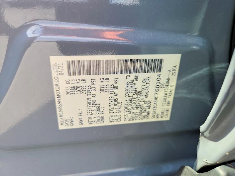 2021 Nissan Rogue მანქანა იყიდება აუქციონზე, vin: 5N1AT3CA5MC760104, აუქციონის ნომერი: 68860926