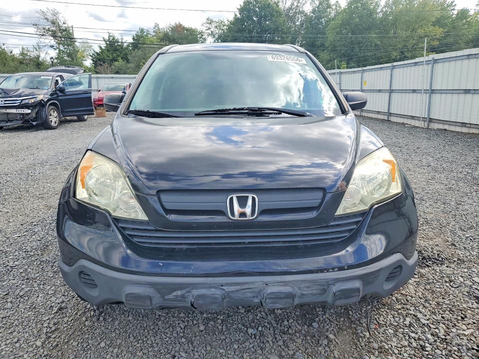 Продажа на аукционе авто 2007 Honda Cr-v, vin: JHLRE48357C011134, номер лота: 69328556