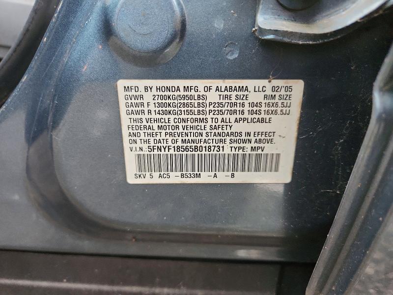 Продаж на аукціоні авто 2005 Honda Pilot, vin: 5FNYF18565B018731, номер лоту: 68714876