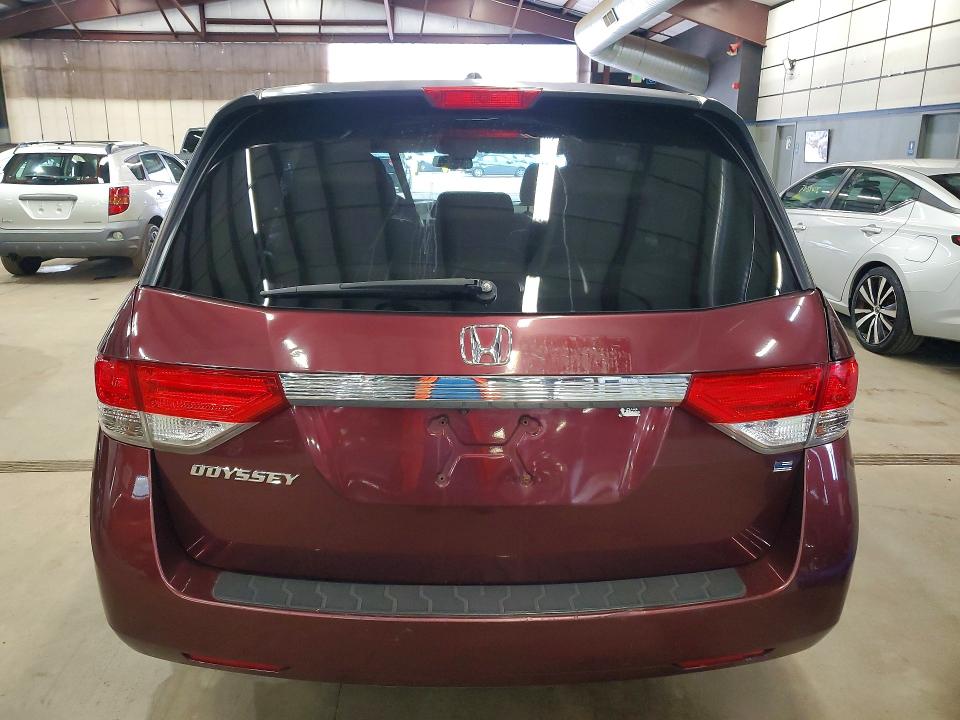 2016 Honda Odyssey მანქანა იყიდება აუქციონზე, vin: 5FNRL5H68GB104705, აუქციონის ნომერი: 71205066