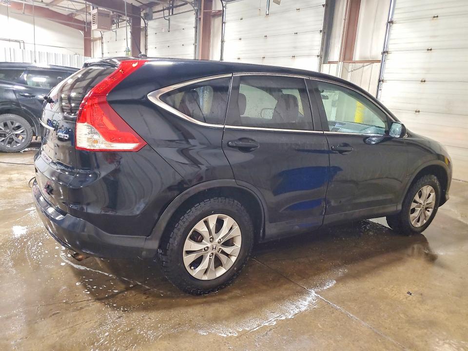 2014 Honda Cr-v მანქანა იყიდება აუქციონზე, vin: 2HKRM4H5XEH648863, აუქციონის ნომერი: 70325086