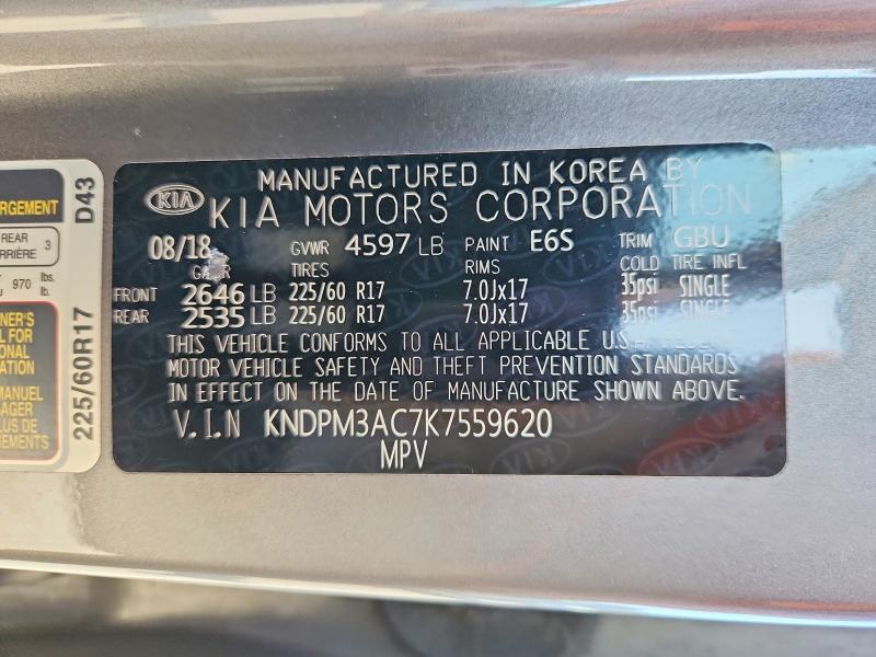 2019 Kia Sportage მანქანა იყიდება აუქციონზე, vin: KNDPM3AC7K7559620, აუქციონის ნომერი: 67754416