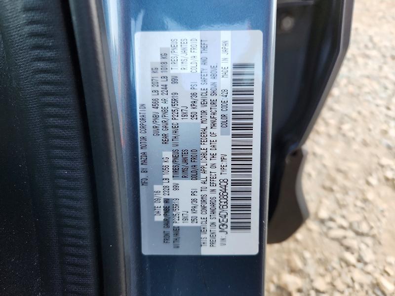 Aukcja sprzedaży 2016 Mazda Cx-5, vin: JM3KE4DY6G0864408, numer aukcji: 67692736