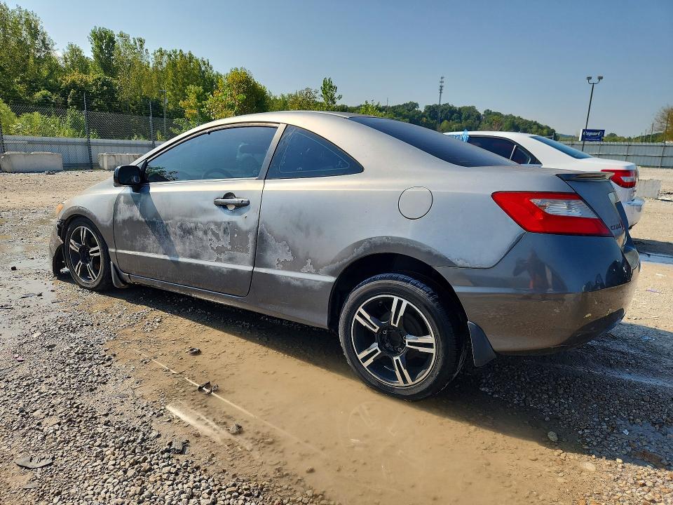 2009 Honda Civic მანქანა იყიდება აუქციონზე, vin: 2HGFG12629H542515, აუქციონის ნომერი: 69547436