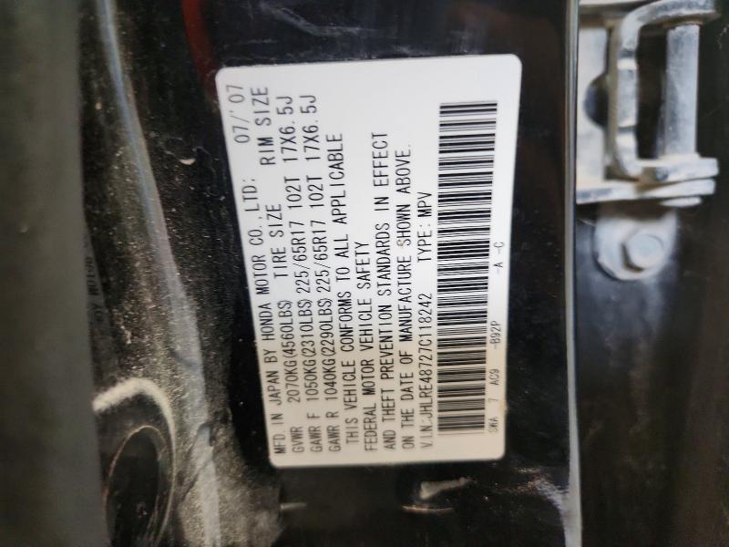 Продаж на аукціоні авто 2007 Honda Cr-v, vin: JHLRE48727C118242, номер лоту: 69498646