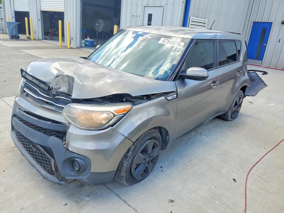 2017 Kia Soul მანქანა იყიდება აუქციონზე, vin: KNDJN2A27H7458638, აუქციონის ნომერი: 67549276
