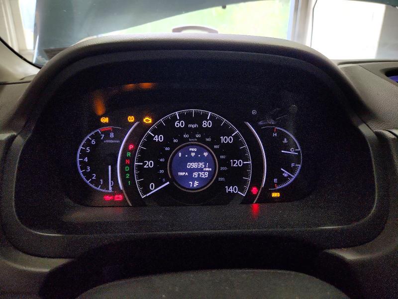 2014 Honda Cr-v მანქანა იყიდება აუქციონზე, vin: 5J6RM4H55EL091284, აუქციონის ნომერი: 70308066