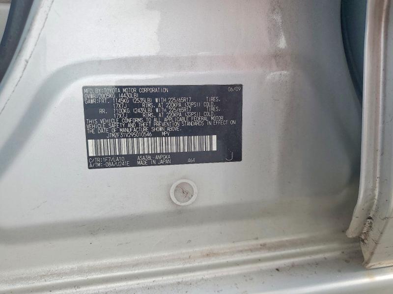 Aukcja sprzedaży 2009 Toyota Rav4, vin: JTMZF31V295010546, numer aukcji: 69802956