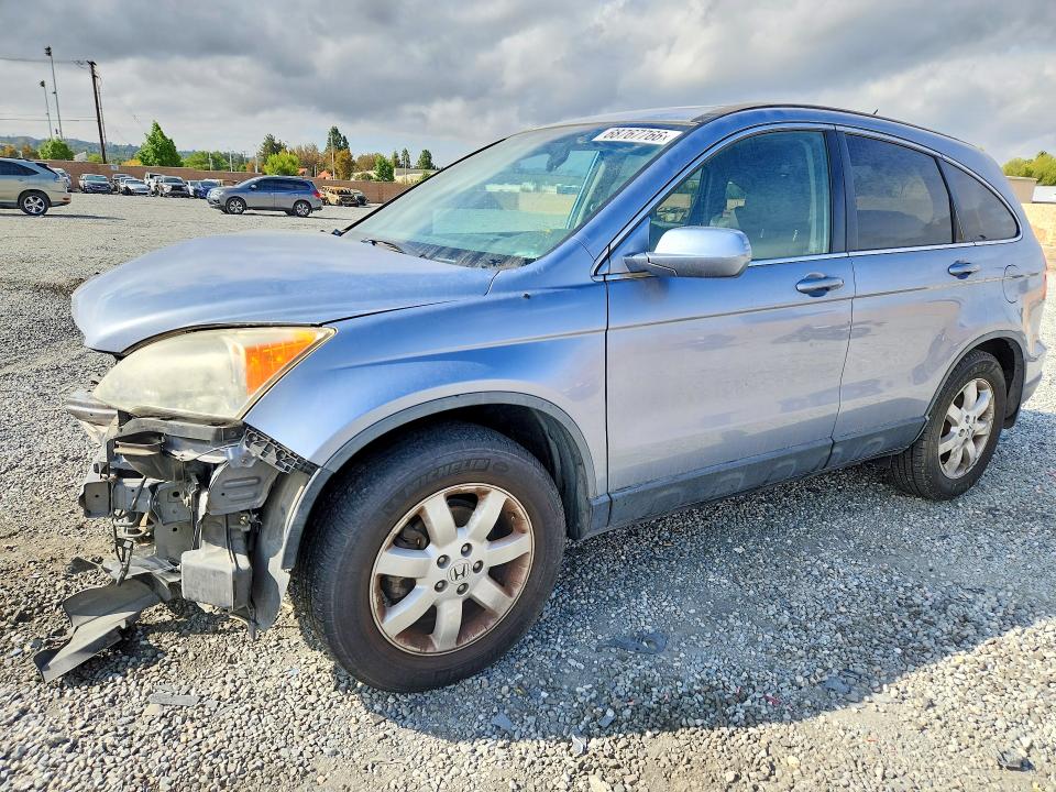 Продажа на аукционе авто 2007 Honda Cr-v, vin: JHLRE48787C096957, номер лота: 68767766
