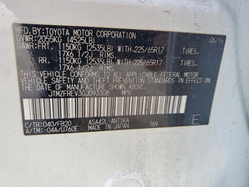 2016 Toyota Rav4 მანქანა იყიდება აუქციონზე, vin: JTMZFREV3GJ093308, აუქციონის ნომერი: 69153906