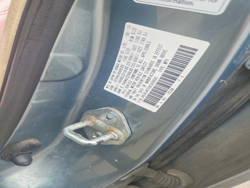 2010 Honda Cr-v მანქანა იყიდება აუქციონზე, vin: JHLRE4H70AC009690, აუქციონის ნომერი: 69496096