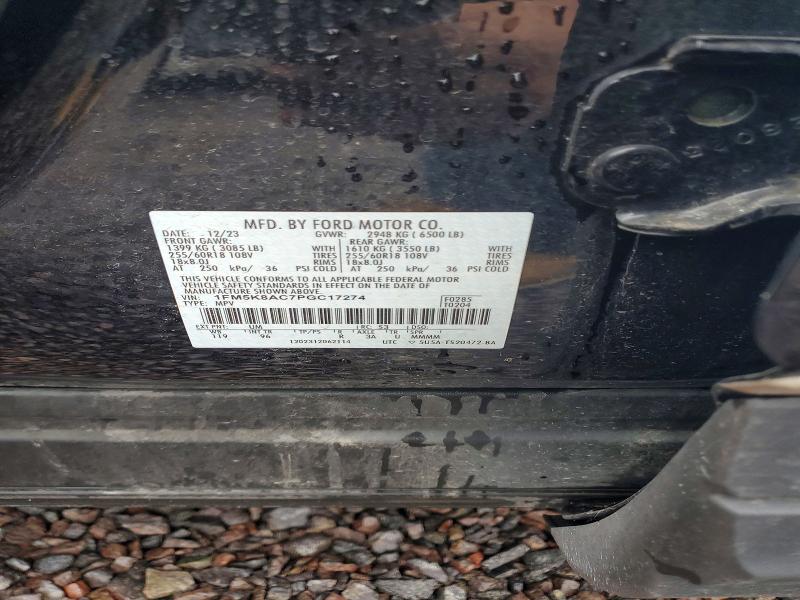 2023 Ford Explorer მანქანა იყიდება აუქციონზე, vin: 1FM5K8AC7PGC17274, აუქციონის ნომერი: 68402736