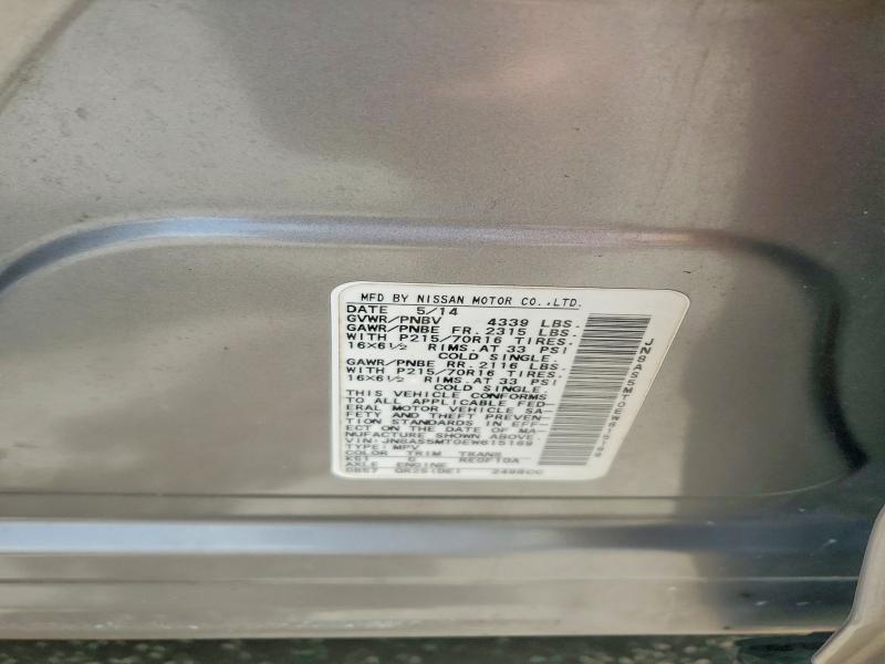 Продаж на аукціоні авто 2014 Nissan Rogue Select, vin: JN8AS5MT0EW615169, номер лоту: 69947526
