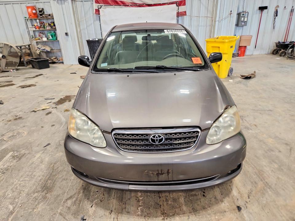2007 Toyota Corolla მანქანა იყიდება აუქციონზე, vin: 1NXBR32E47Z929566, აუქციონის ნომერი: 67838806