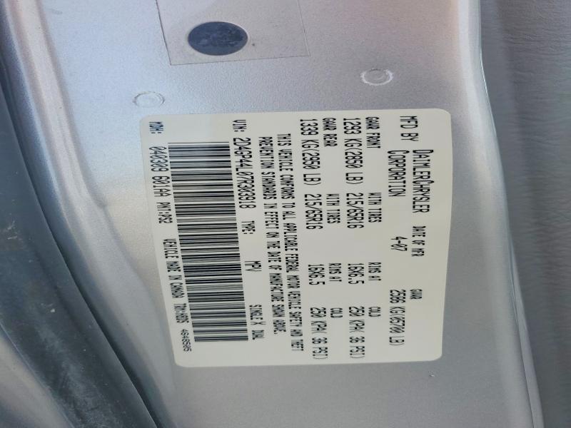 2007 Dodge Grand Caravan მანქანა იყიდება აუქციონზე, vin: 2D4GP44L07R303918, აუქციონის ნომერი: 68377026
