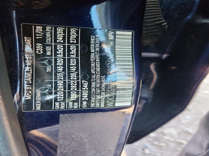 Продажа на аукционе авто 2010 Mercedes-benz Glk, vin: WDCGG8HB1AF292460, номер лота: 67074476