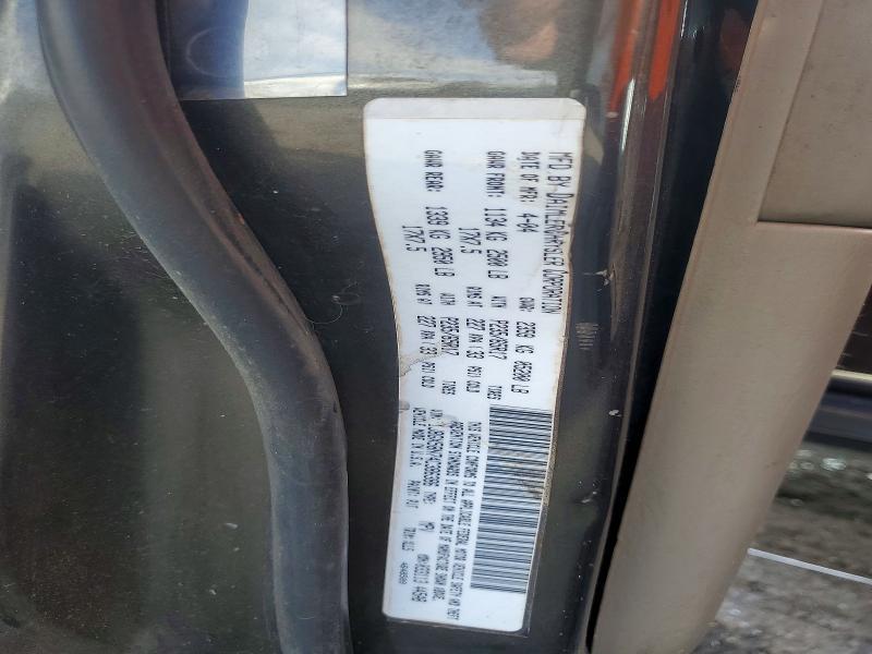2004 Jeep Grand Cherokee მანქანა იყიდება აუქციონზე, vin: 1J8GX58N74C386386, აუქციონის ნომერი: 68097886