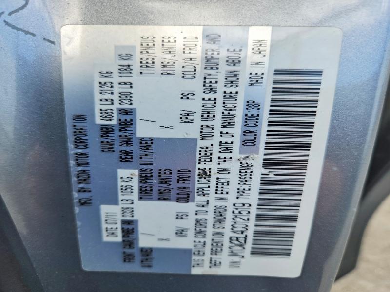 Продажа на аукционе авто 2012 Mazda 5, vin: JM1CW2BL4C0121519, номер лота: 68074136