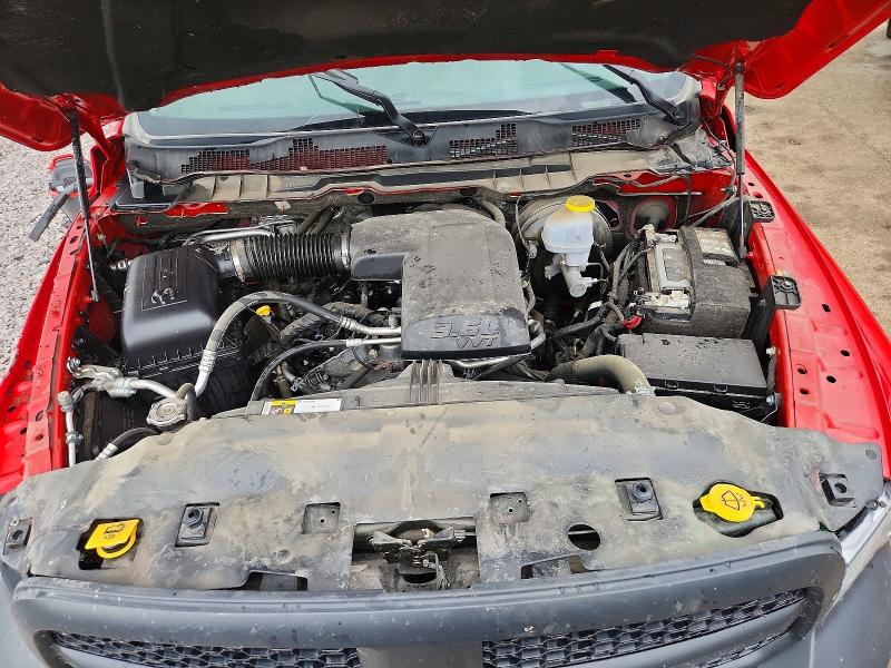 2022 Ram 1500 Classic მანქანა იყიდება აუქციონზე, vin: 3C6JR7DG3NG335676, აუქციონის ნომერი: 67787486