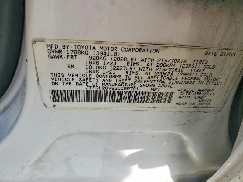 Продажа на аукционе авто 2003 Toyota Rav4, vin: JTEGH20V830099701, номер лота: 69053696