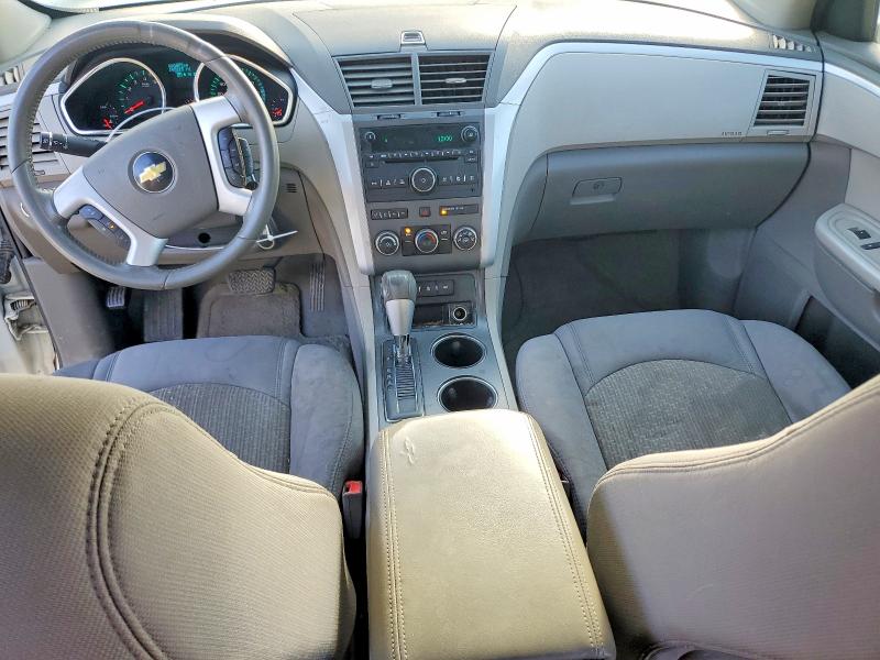 Продажа на аукционе авто 2010 Chevrolet Traverse, vin: 1GNLVFED1AJ226998, номер лота: 70566366