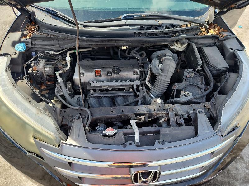 Aukcja sprzedaży 2014 Honda Cr-v, vin: 2HKRM4H38EH719847, numer aukcji: 69687106