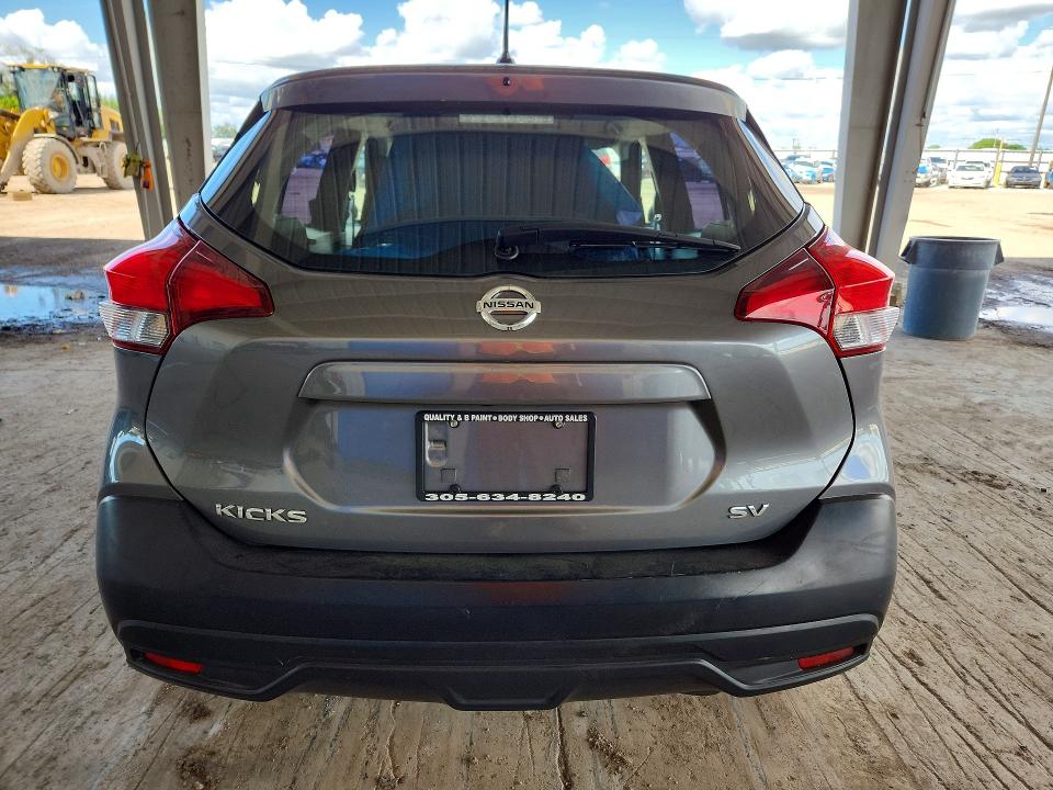 Продажа на аукционе авто 2019 Nissan Kicks, vin: 3N1CP5CUXKL543420, номер лота: 70601606