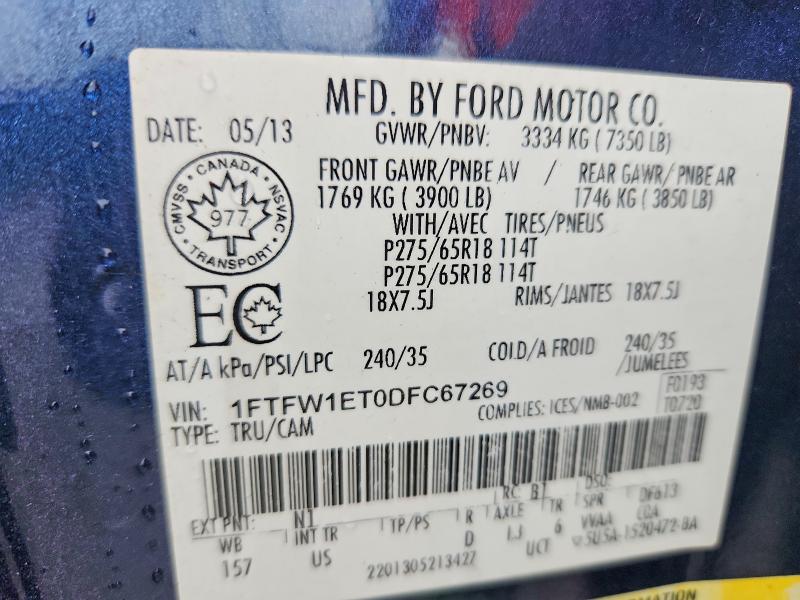 Продажа на аукционе авто 2013 Ford F150, vin: 1FTFW1ET0DFC67269, номер лота: 68101126