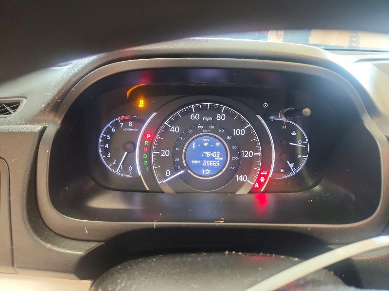 Aukcja sprzedaży 2012 Honda Cr-v, vin: 5J6RM4H59CL001812, numer aukcji: 69109416