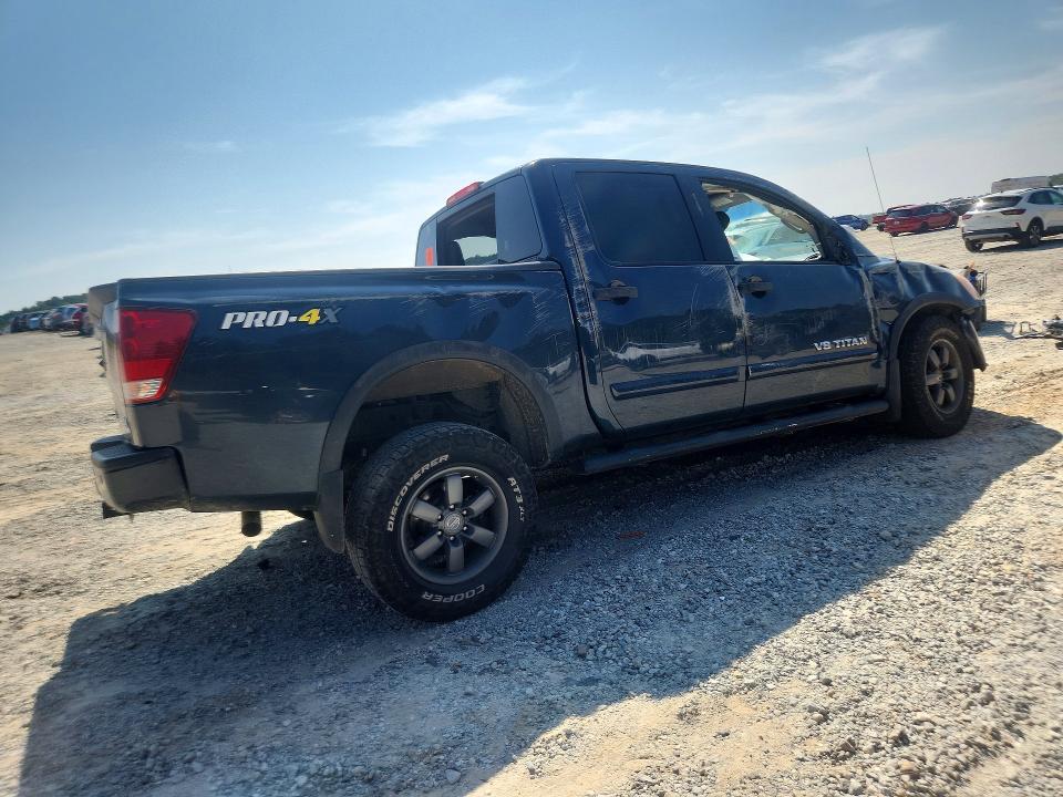 2015 Nissan Titan მანქანა იყიდება აუქციონზე, vin: 1N6AA0EC7FN504638, აუქციონის ნომერი: 67565916