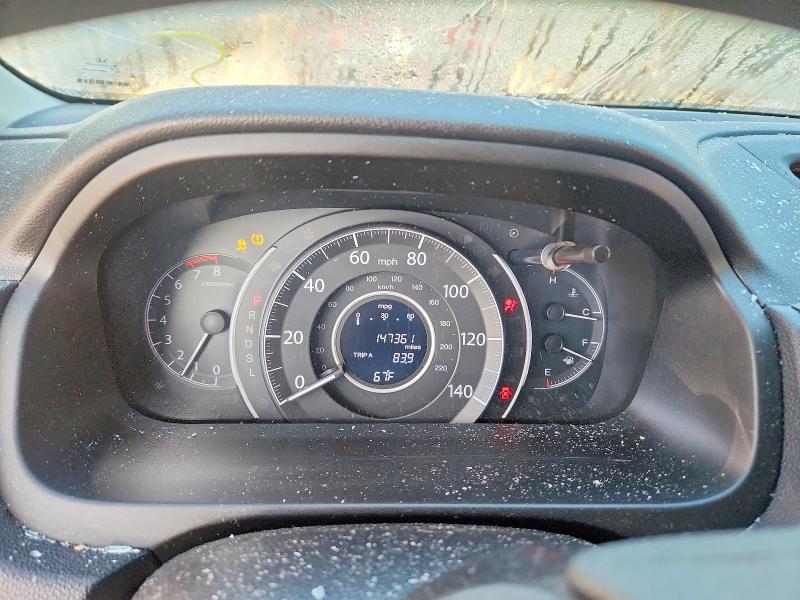 2015 Honda Cr-v მანქანა იყიდება აუქციონზე, vin: 5J6RM3H5XFL012817, აუქციონის ნომერი: 69136246