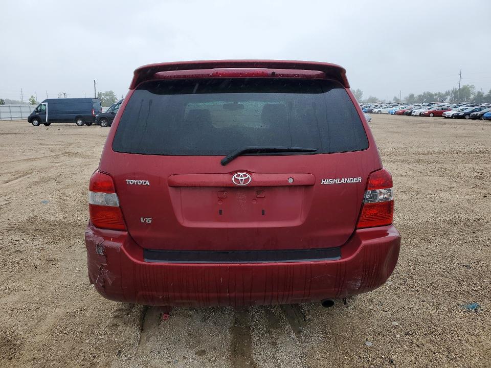 2005 Toyota Highlander მანქანა იყიდება აუქციონზე, vin: JTEDP21AX50072309, აუქციონის ნომერი: 66929716